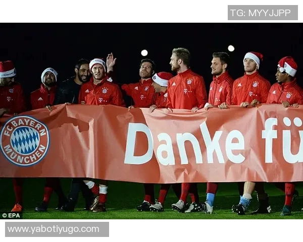 拜仁球迷横幅抗议废除501制度海纳呼吁各队自主权利 拜仁球迷横幅抗议废除501制度海纳呼吁各队自主权利