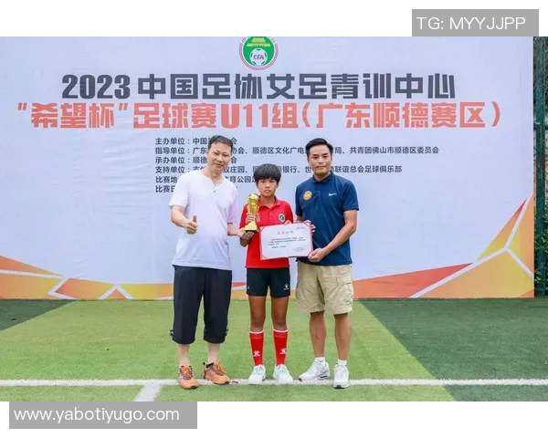 中国足协携手广州体育学院共建足球学院推动足球人才培养新模式 中国足协携手广州体育学院共建足球学院推动足球人才培养新模式