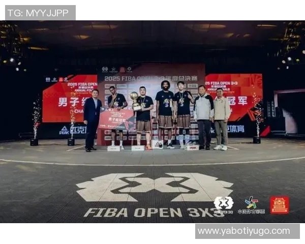 2025FIBAOpen3x3安徽省决赛即将开启艾尚天地集结迎接巅峰对决